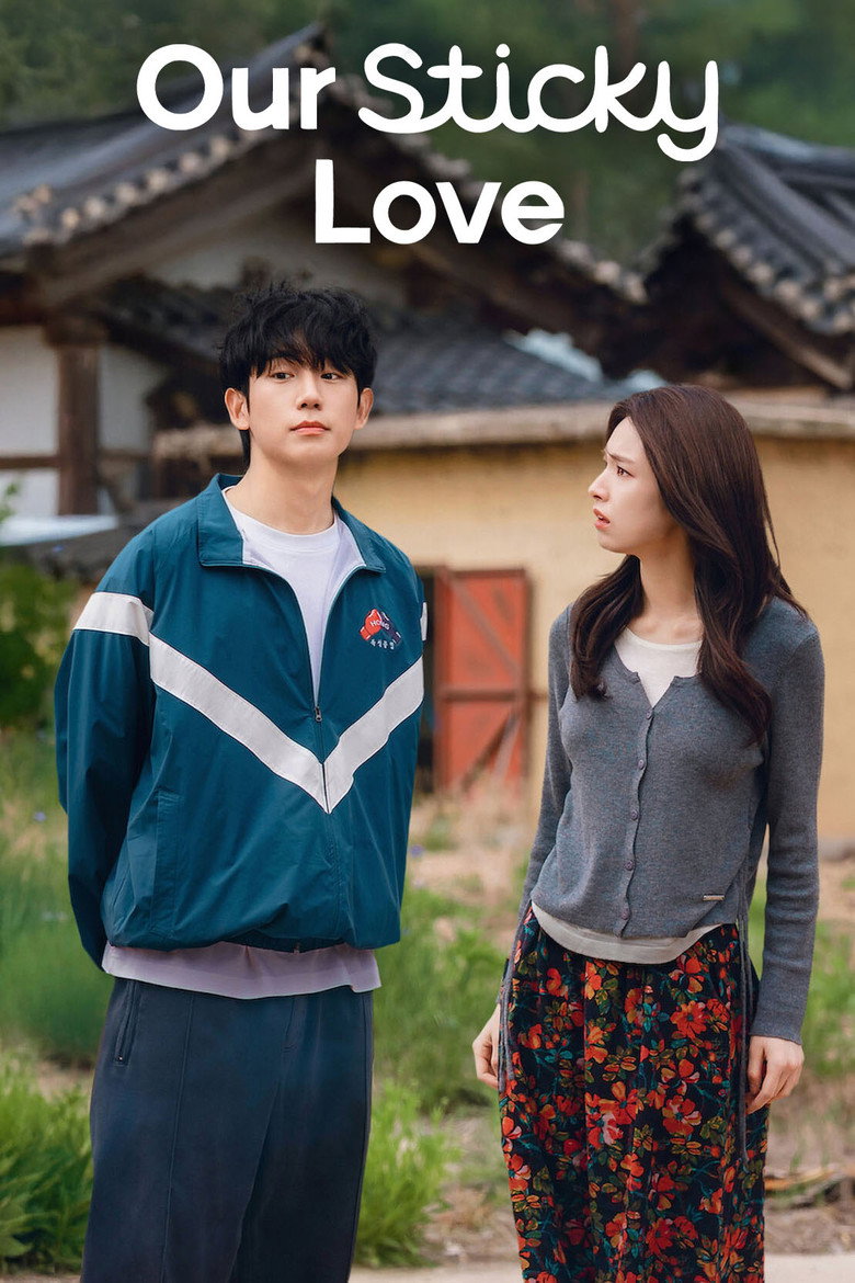 넷플릭스 이런 엿 같은 사랑 공개일·공개 정보 총정리 (정해인·하영 주연 로코)