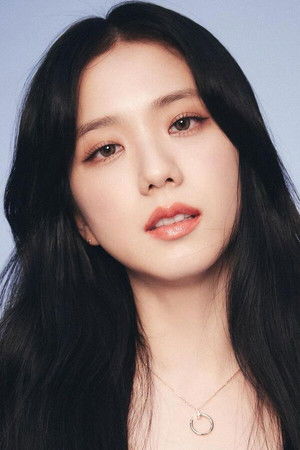 월간남친 지수 | 서미래 역 BLACKPINK 드라마 첫 주연 프로필
