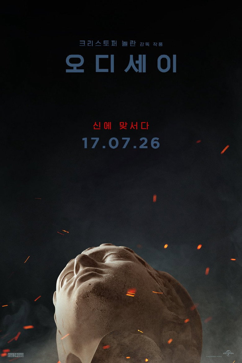 오디세이 줄거리 — 호메로스 서사시를 놀란이 재해석한 관전 포인트