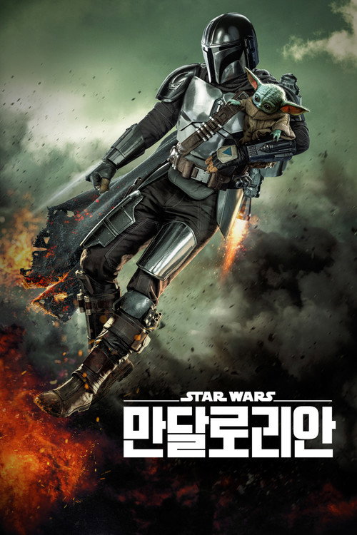디즈니플러스 무료체험·무료보기 방법 2026 — KT·SKT 제휴와 가입 전 주의점