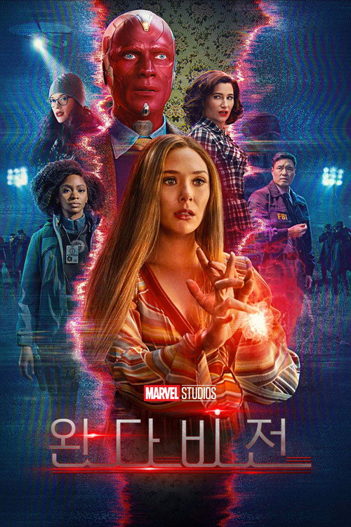 마블 디즈니플러스 시청순서 가이드 — 영화 사이에 D+ 드라마 어디에 끼워 봐야 하나 (2026)
