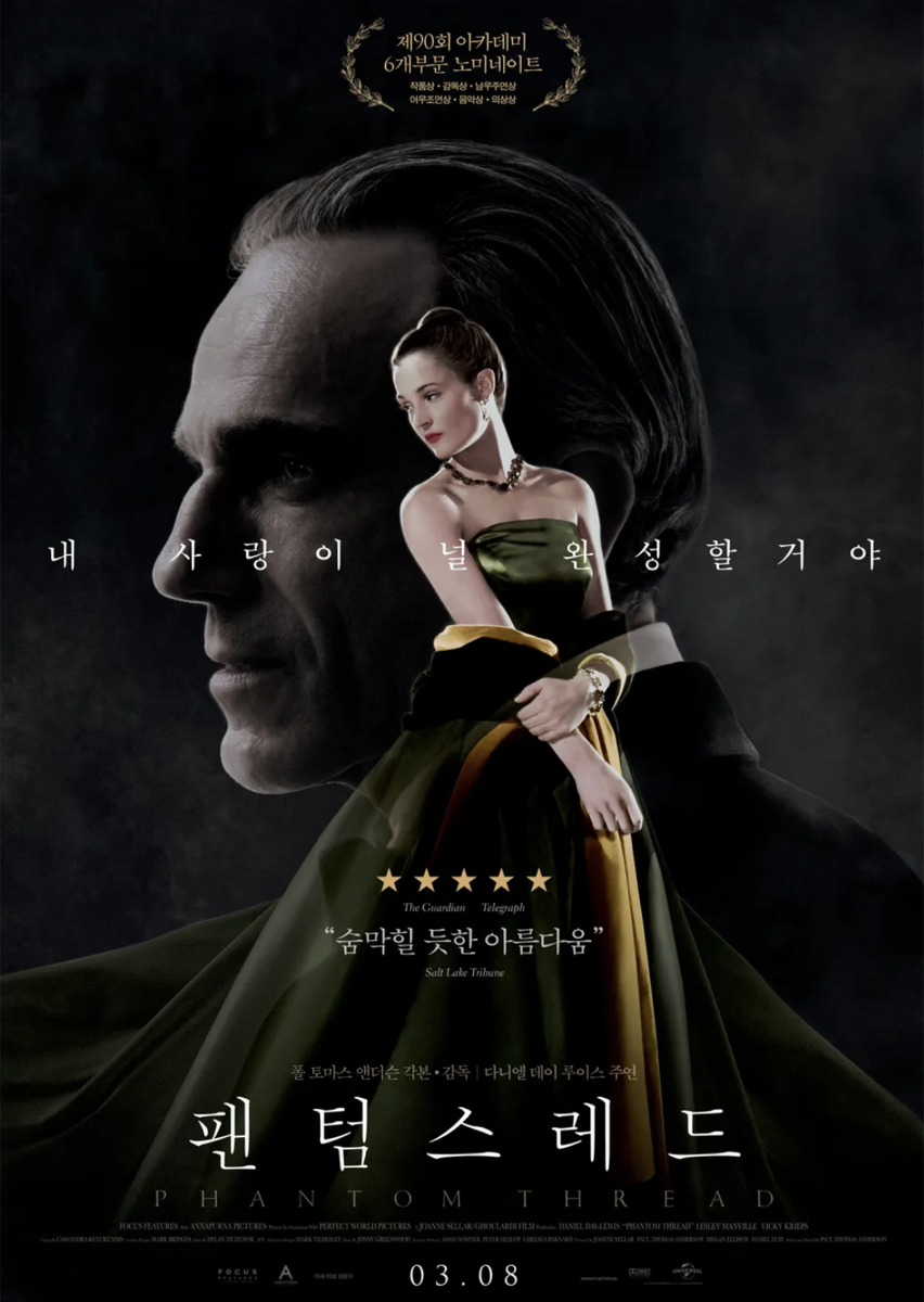 넷플릭스 영화 추천 2025년