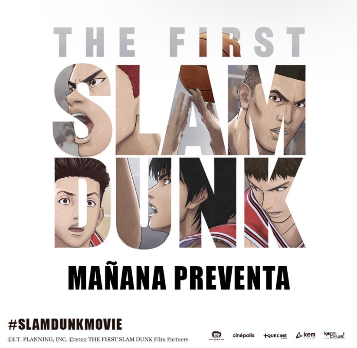더 퍼스트 슬램덩크