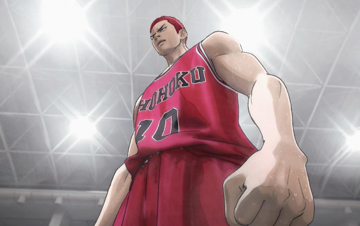 더 퍼스트 슬램덩크