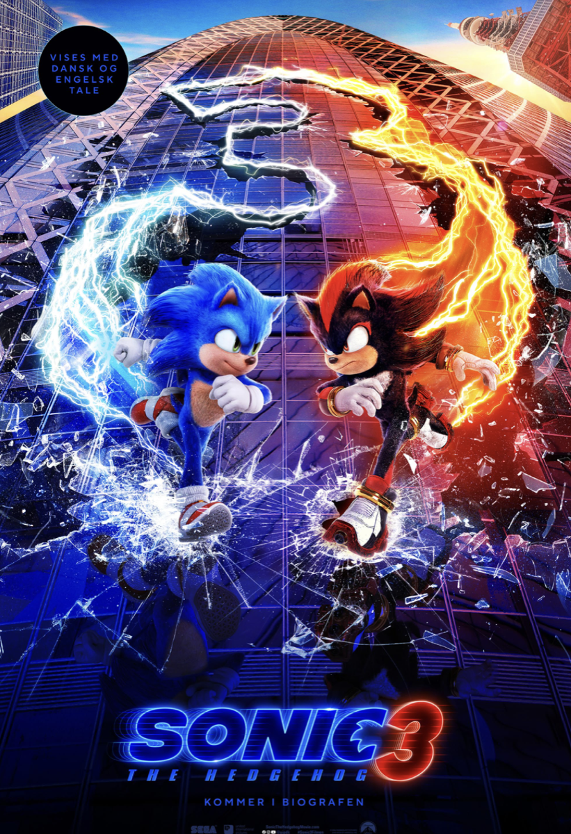 2025년 1월 개봉예정작