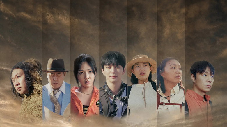 바이오스피어2 실화 — 최후의 인류 그 실험기지, 1991년 진짜 실험은 왜 실패했나