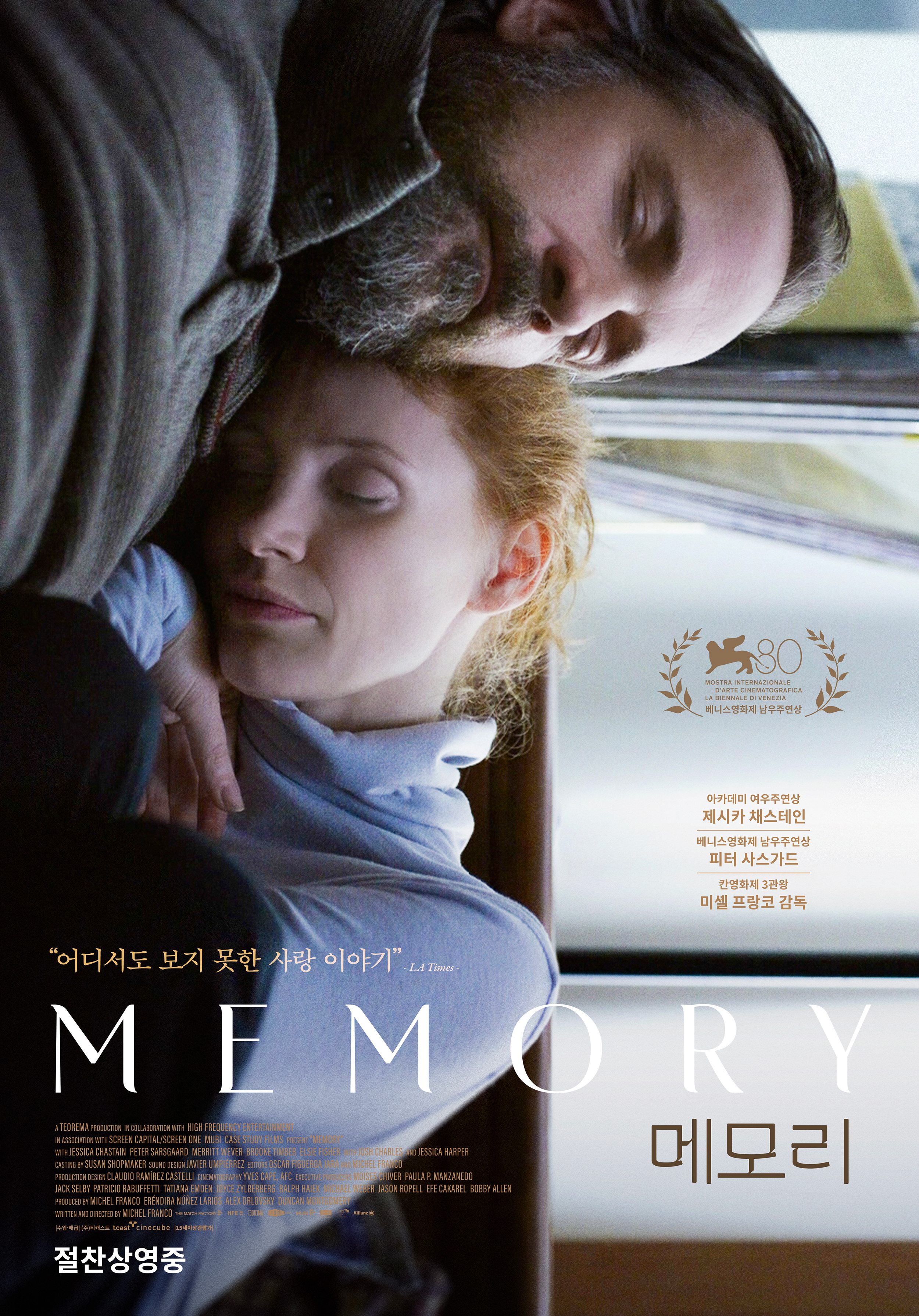 포스트 121 관련 이미지