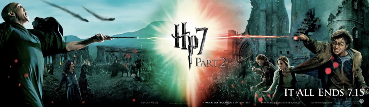 해리 포터와 죽음의 성물 2