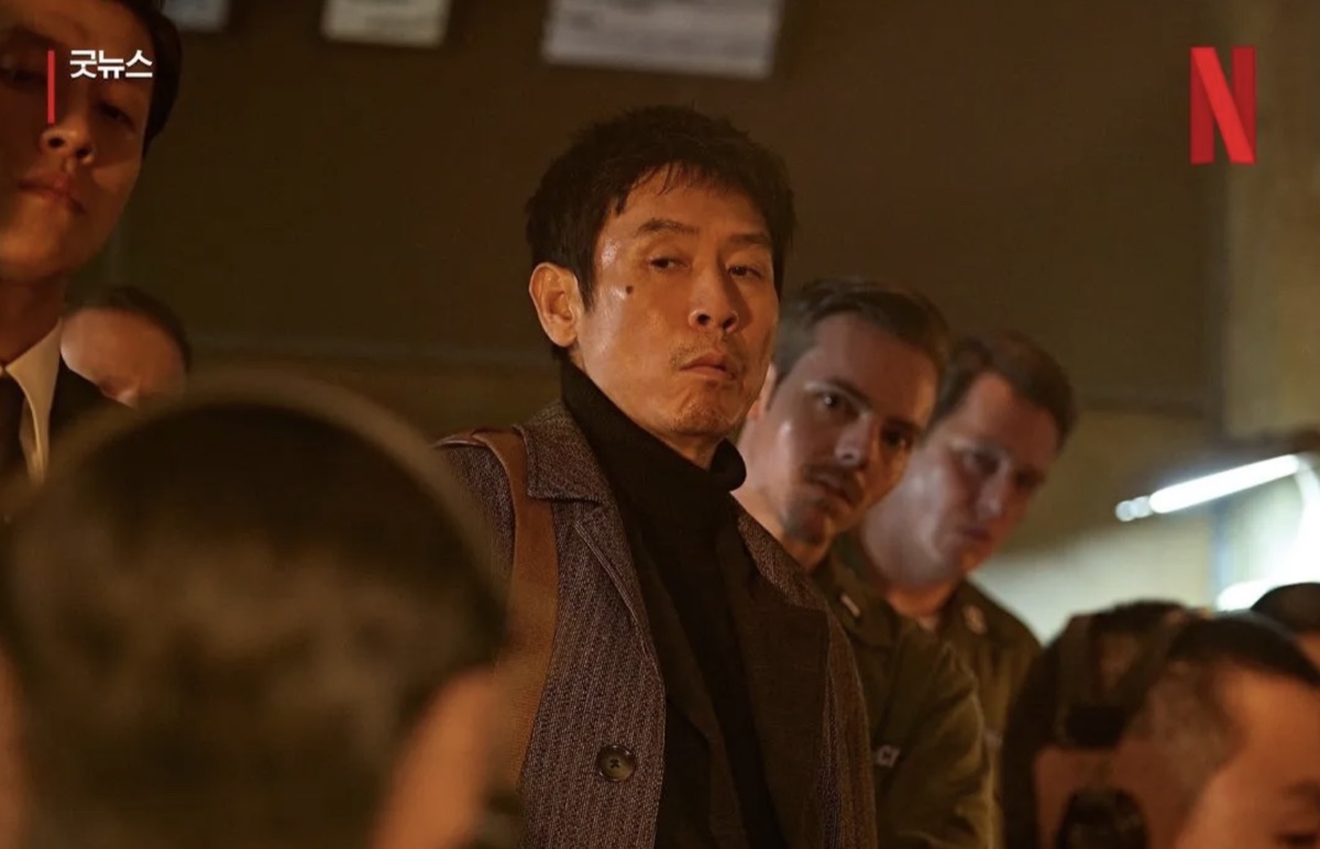 2025년 넷플릭스 영화 추천 한국영화 굿뉴스