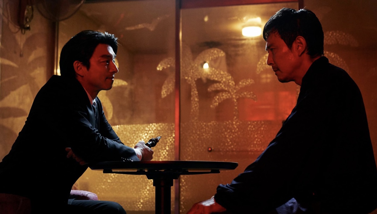 오징어 게임 시즌 2