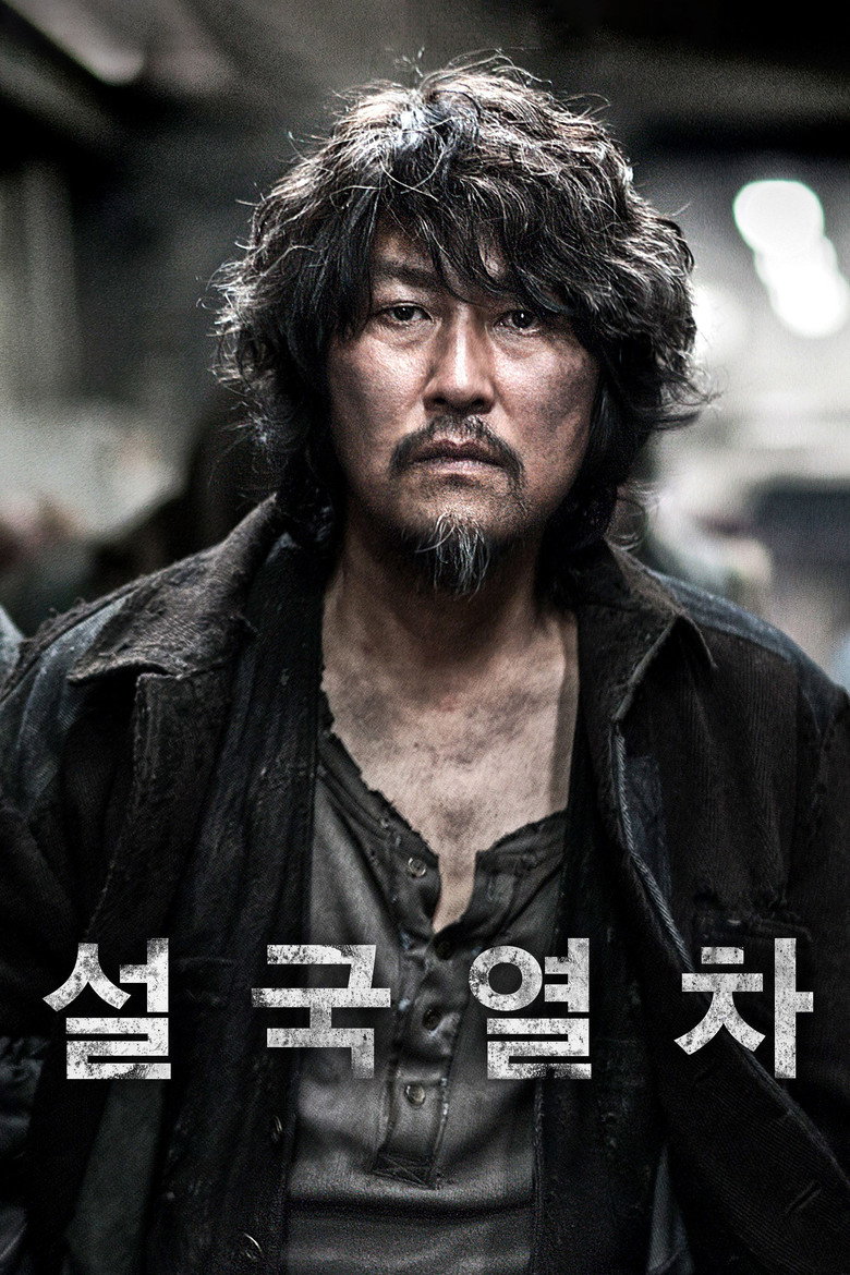 폭염 날리는 서늘한 영화 추천 TOP 7 — 더위 잊는 우주·남극·빙하 배경 명작