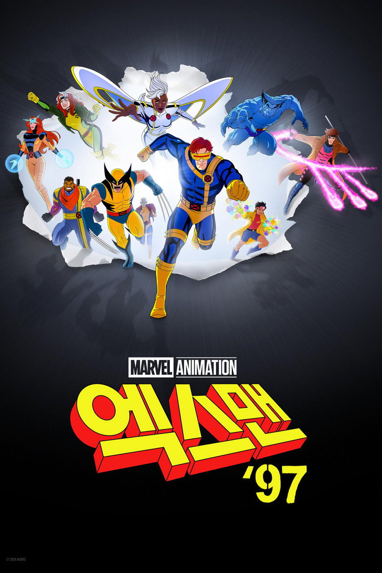 엑스맨 '97 시즌2 관람평 | 마블 RT 100% 신기록, 아포칼립스 시대가 열렸다