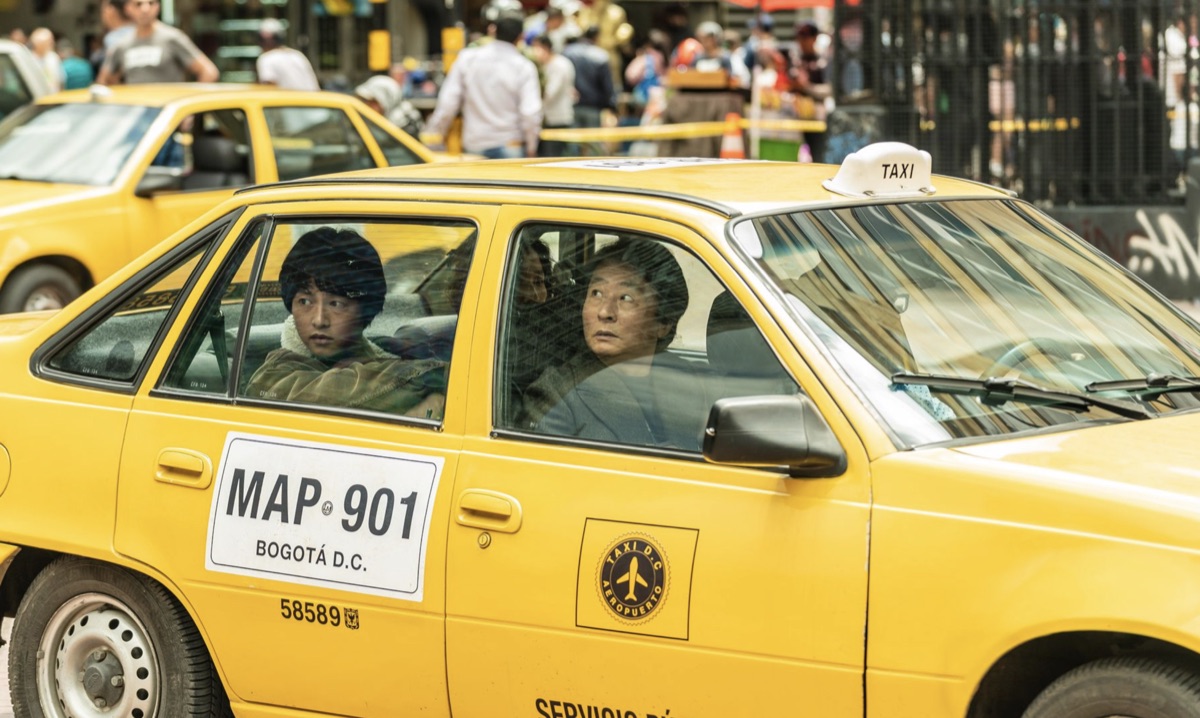 보고타: 마지막 기회의 땅