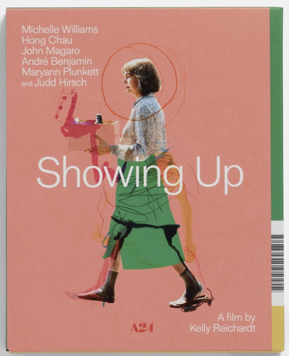 쇼잉 업 관람평