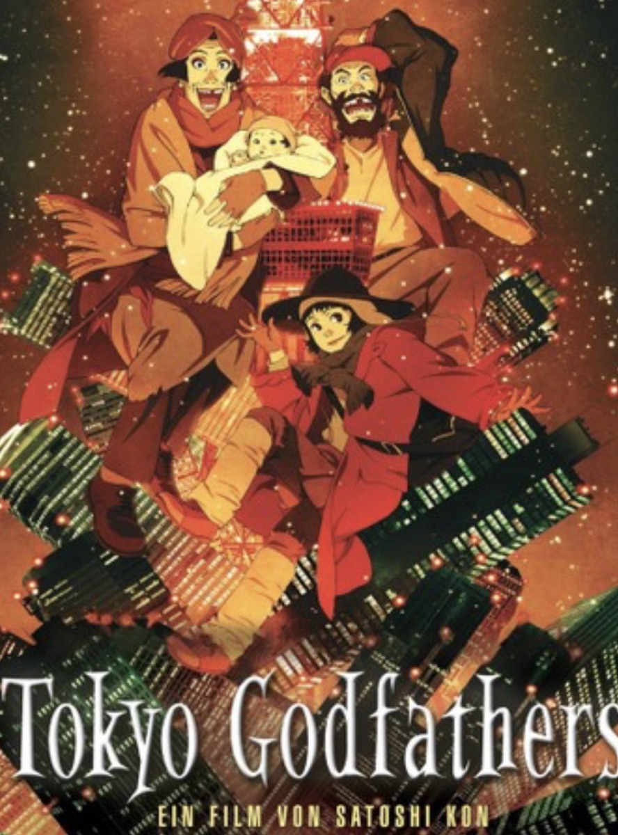 크리스마스에 기적을 만날 확률