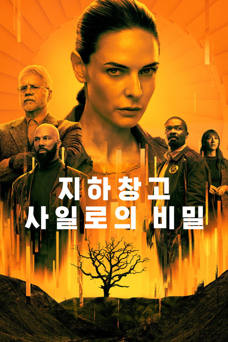 사일로 시즌3 해외반응 | RT 100% vs 관객 57% 점수 차이