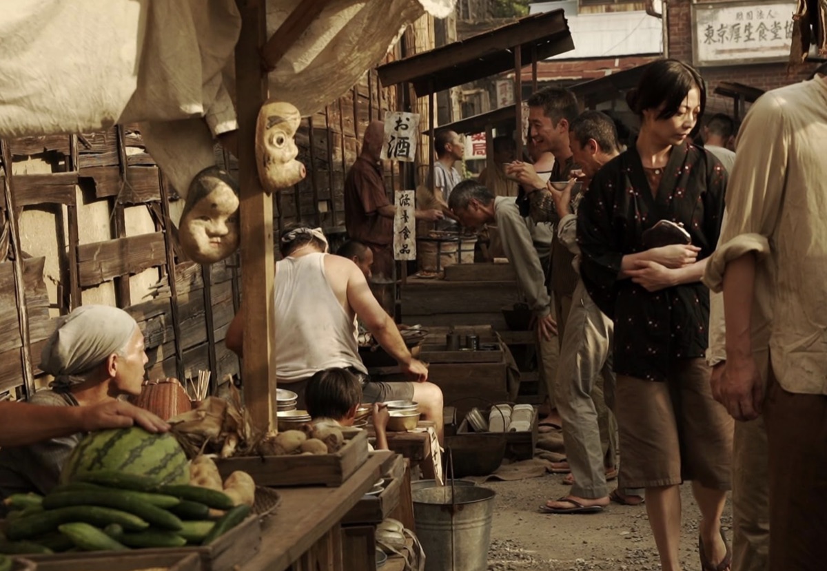 섀도우 오브 파이어