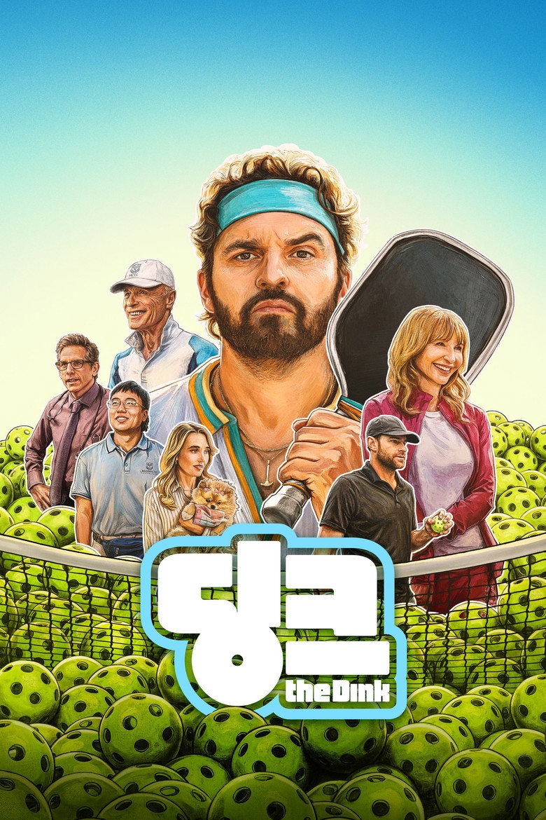딩크 관람평 | RT 83% 피클볼 코미디, 애플TV+ 7/24 공개