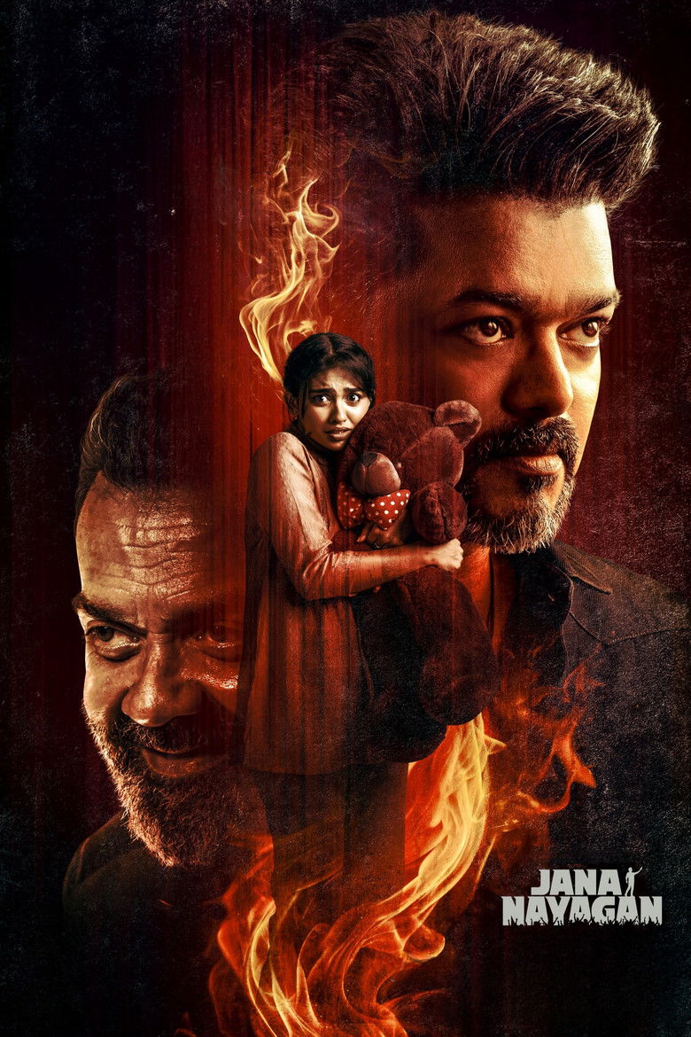 자나 나야간 관람평 | 비자이 피날레 액션, IMDb 5.8·해외 첫 반응