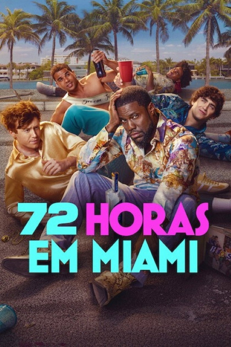 72시간