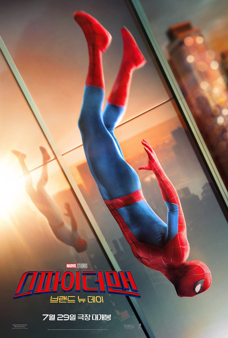 스파이더맨: 브랜드 뉴 데이 Q&A 해석 | 개봉일·IMAX·테스트 반응 9문 9답