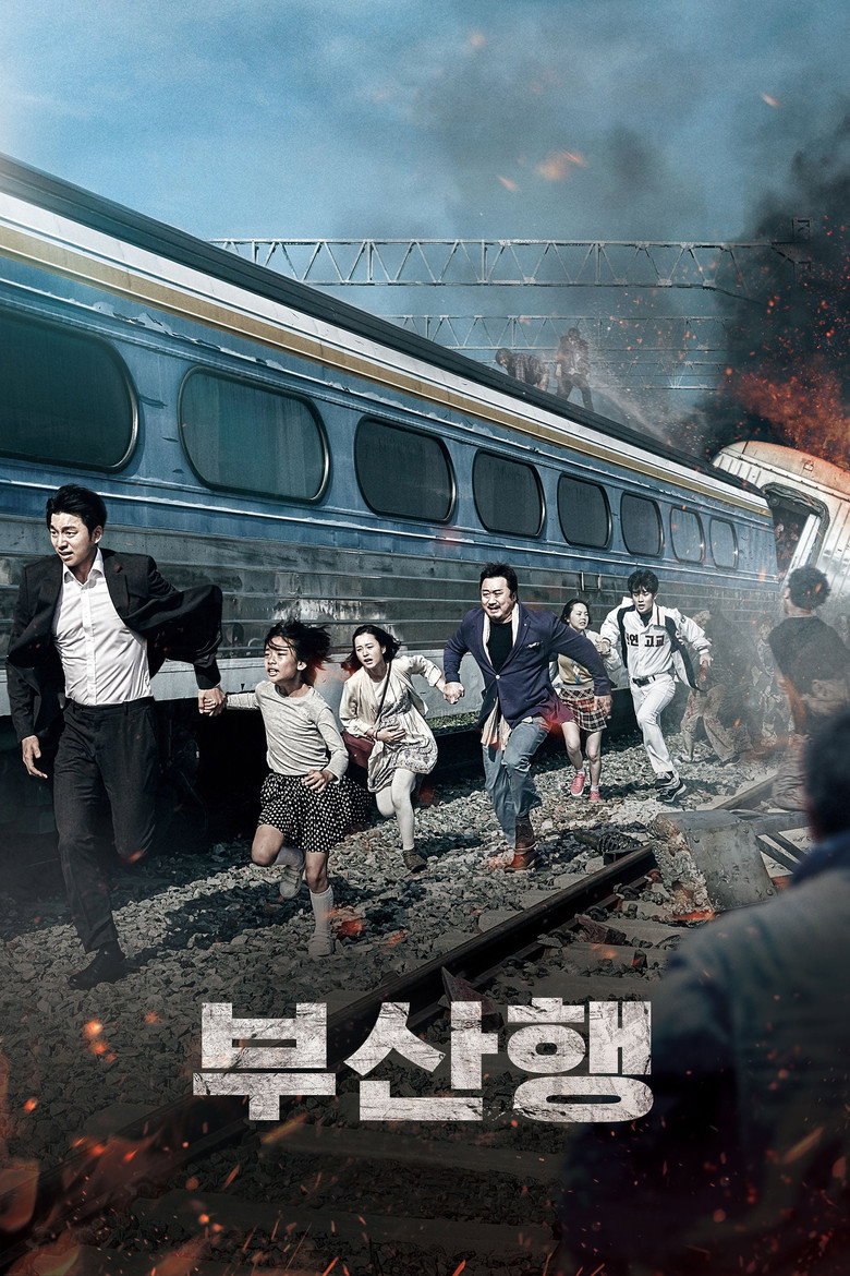 기차·열차 영화 추천 | 결이 다른 6선