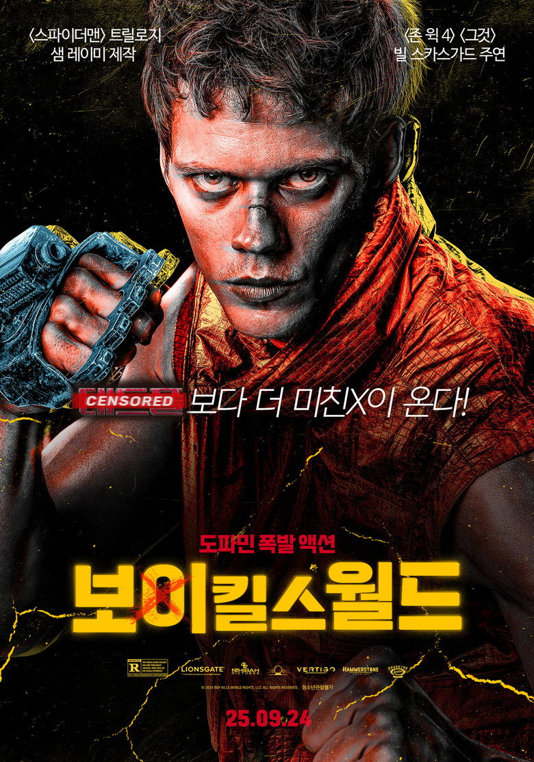 보이 킬스 월드 관람평 | RT 59%·관객 72%, 빌 스카스가드 무대사 액션