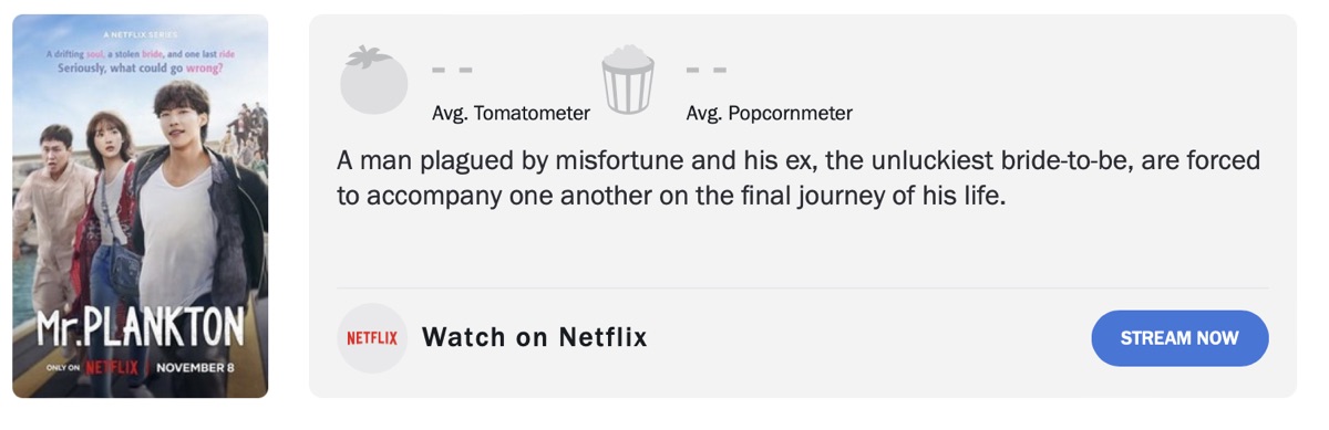 미스터 플랑크톤 로튼 토마토 평점