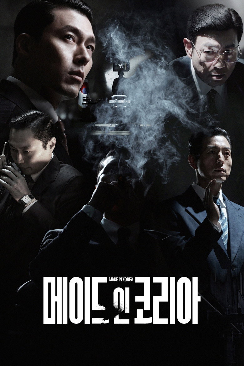 디즈니플러스 프라임비디오 비교분석 - 9월 하나만 남기기 요금 해지