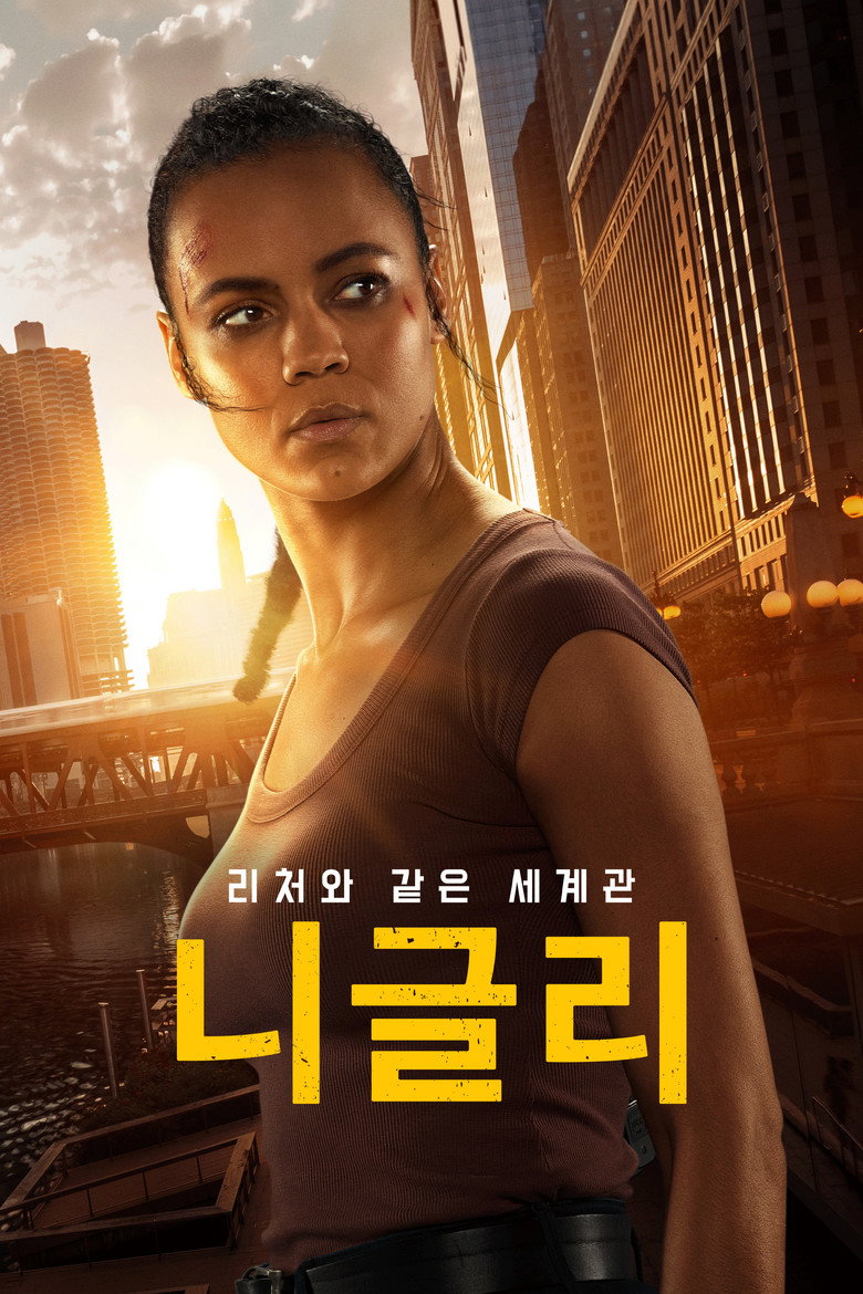 웨이브 프라임비디오 비교분석 하나만 남기기 - 9월 요금 한 달 해지 총정리