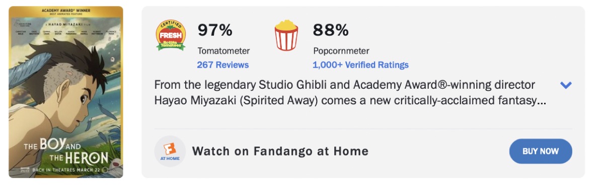 그대는 어떻게 살 것인가 평점