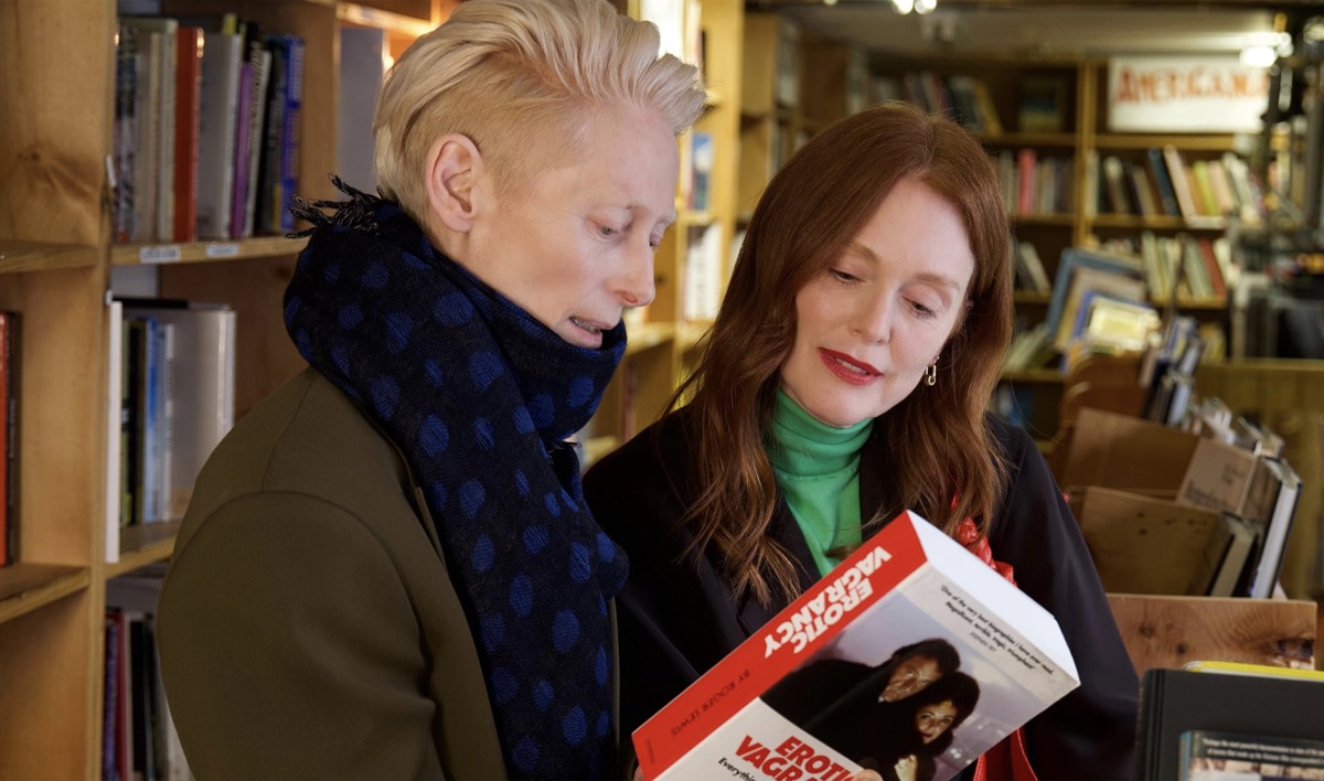 룸 넥스트 도어