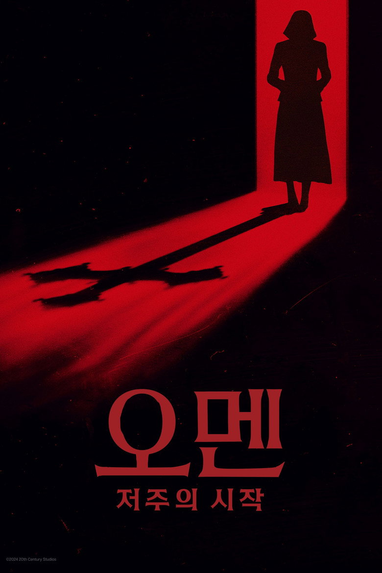 오멘: 저주의 시작 리뷰 - 119분 15세, 평론 83%와 관객 C