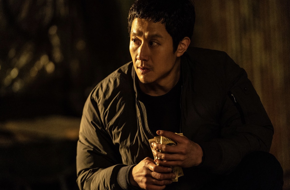 더러운 돈에 손대지 마라