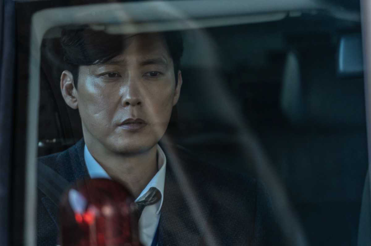 더러운 돈에 손대지 마라