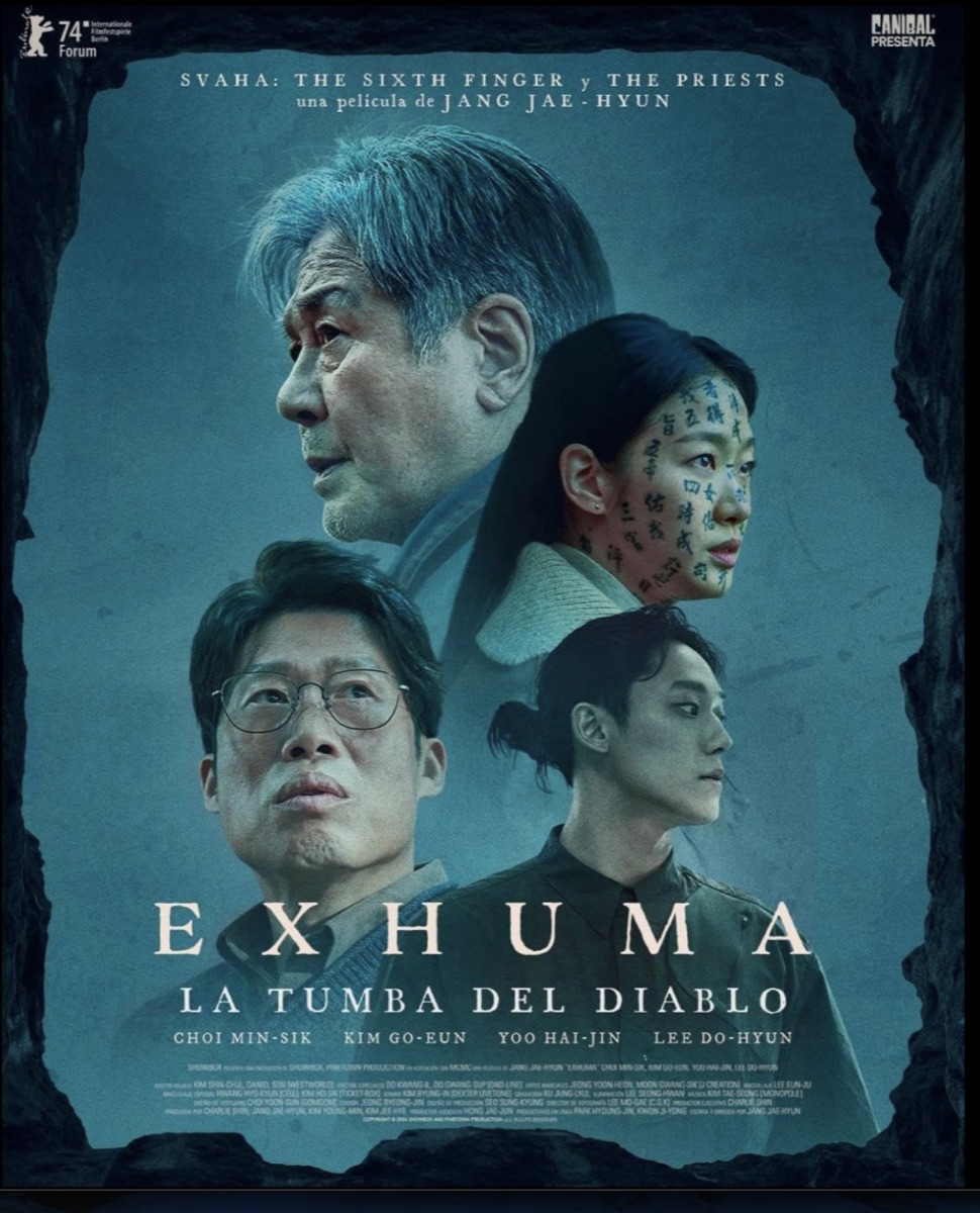 공포 영화 추천 파묘