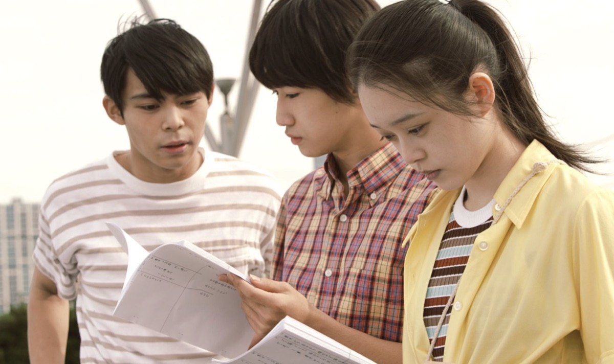 싱글 에이트 후기 리뷰