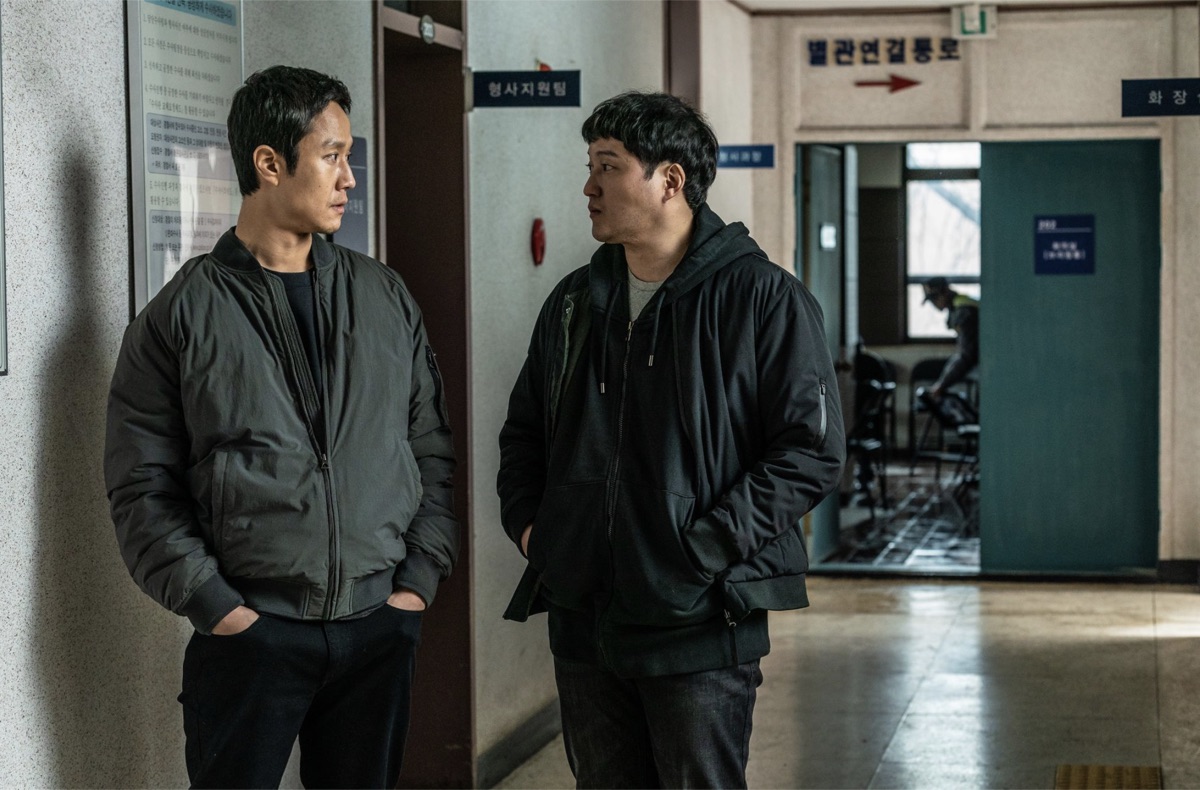 더러운 돈에 손대지 마라 시사회 후기 평론가 반응 관람평 리뷰 미리보기 개봉예정영화