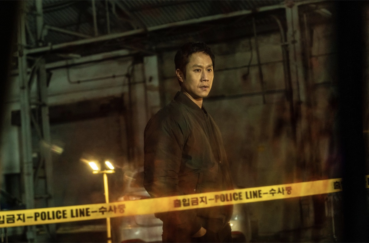 더러운 돈에 손대지 마라