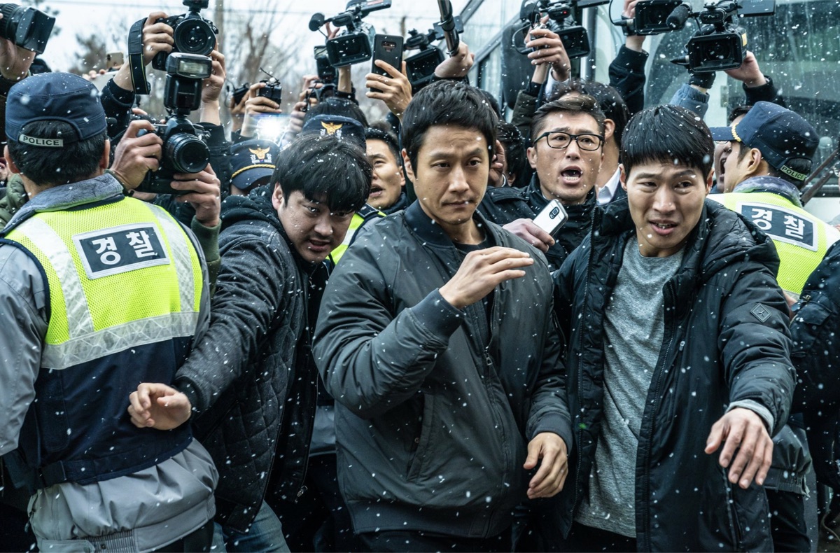 더러운 돈에 손대지 마라