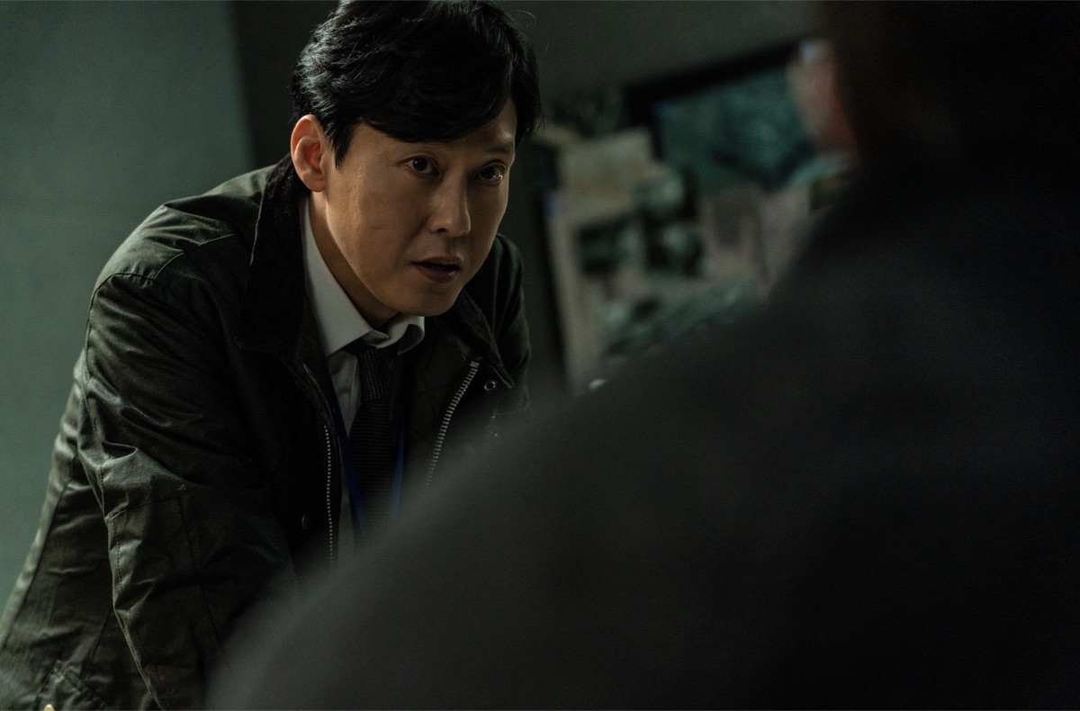 더러운 돈에 손대지 마라