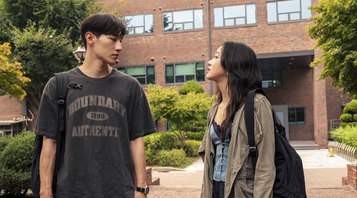 대도시의 사랑법