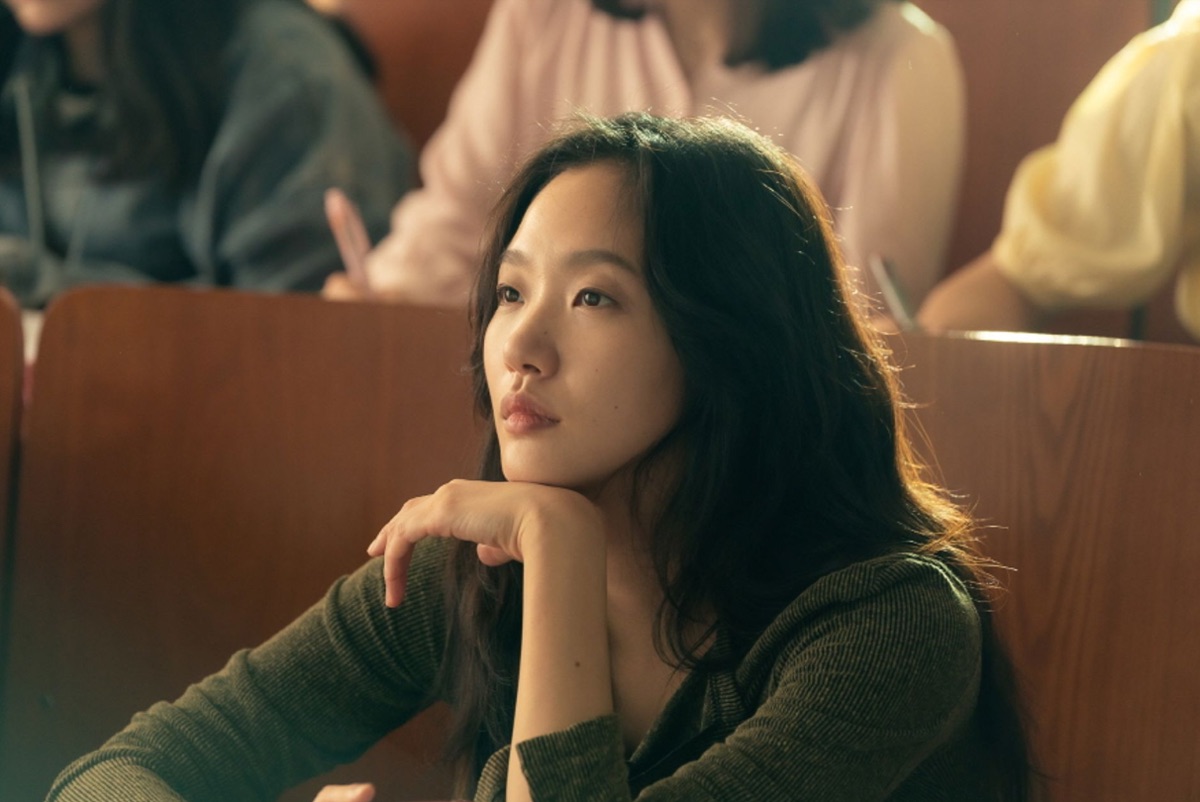 대도시의 사랑법 김고은