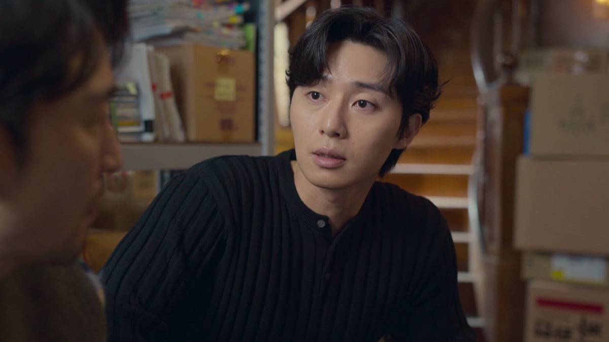 경성크리처 시즌 2