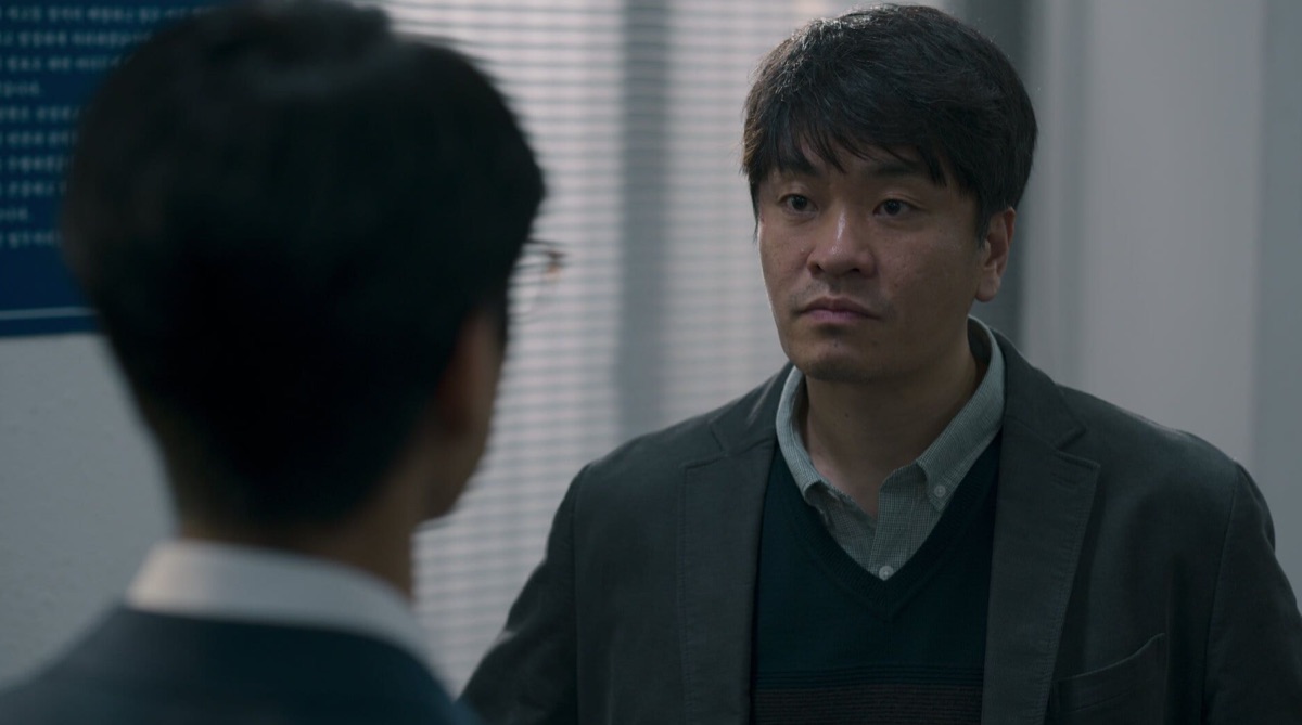 경성크리처 시즌 2 후기