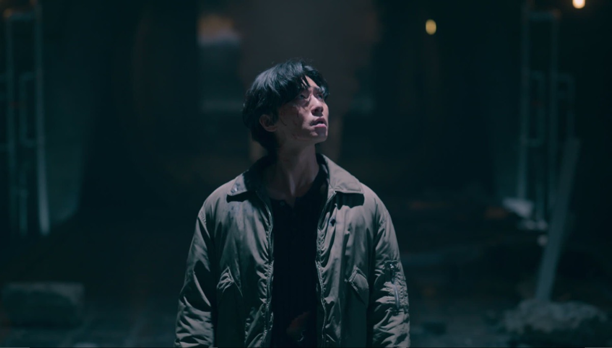 경성크리처 시즌 2