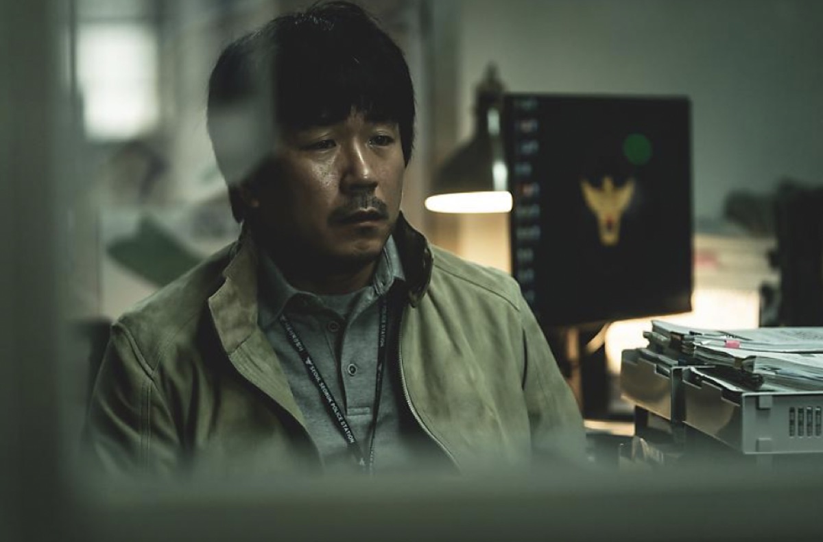 지옥 시즌 2 양익준