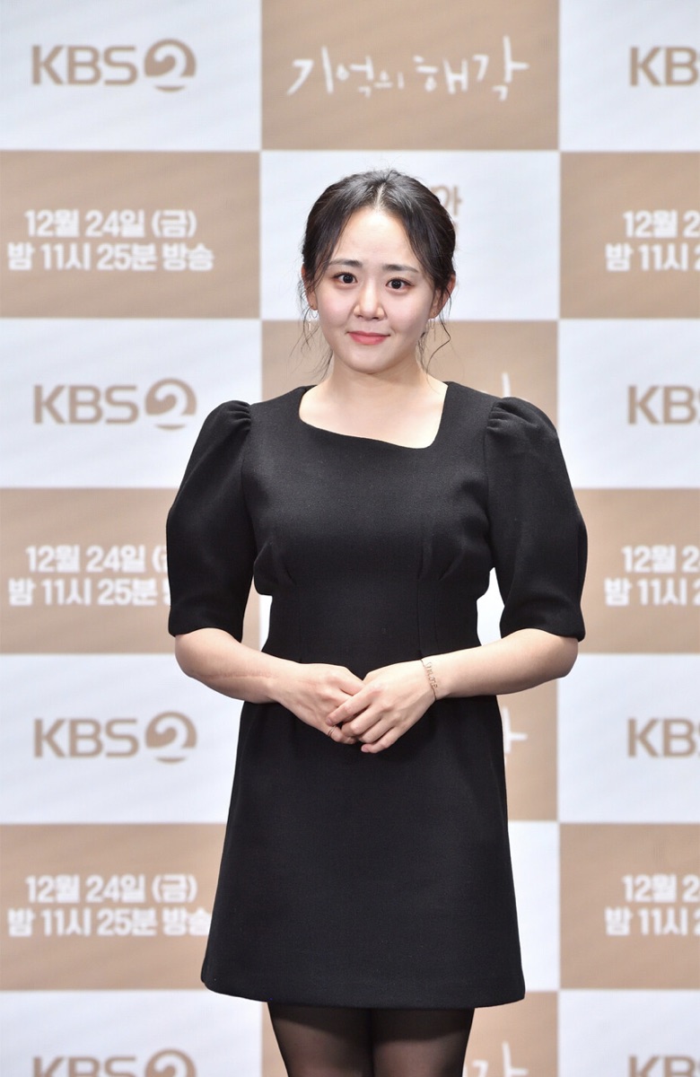 지옥 시즌 2 문근영