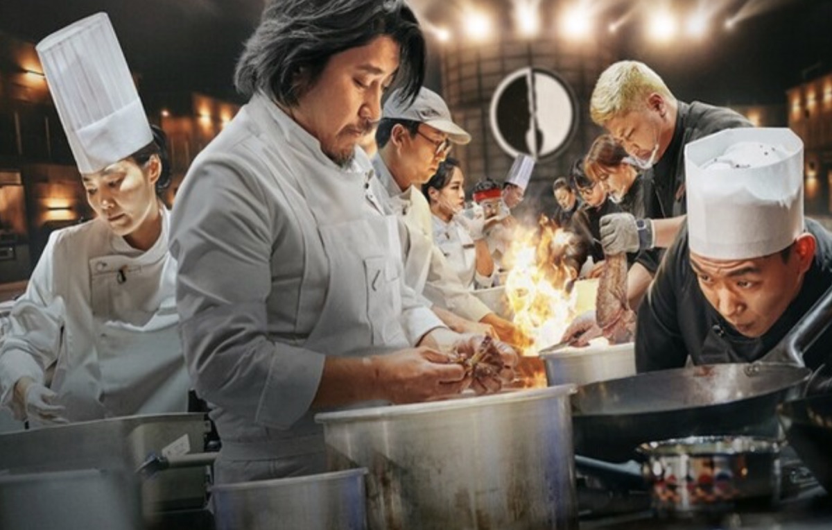 넷플릭스 추천 흑백요리사