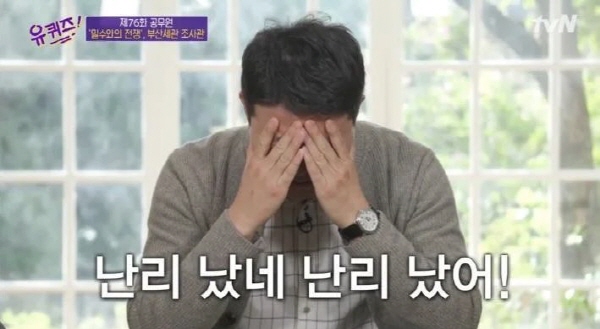 신서유기 출연진 — 예능 극장판 성공 가능성 1순위